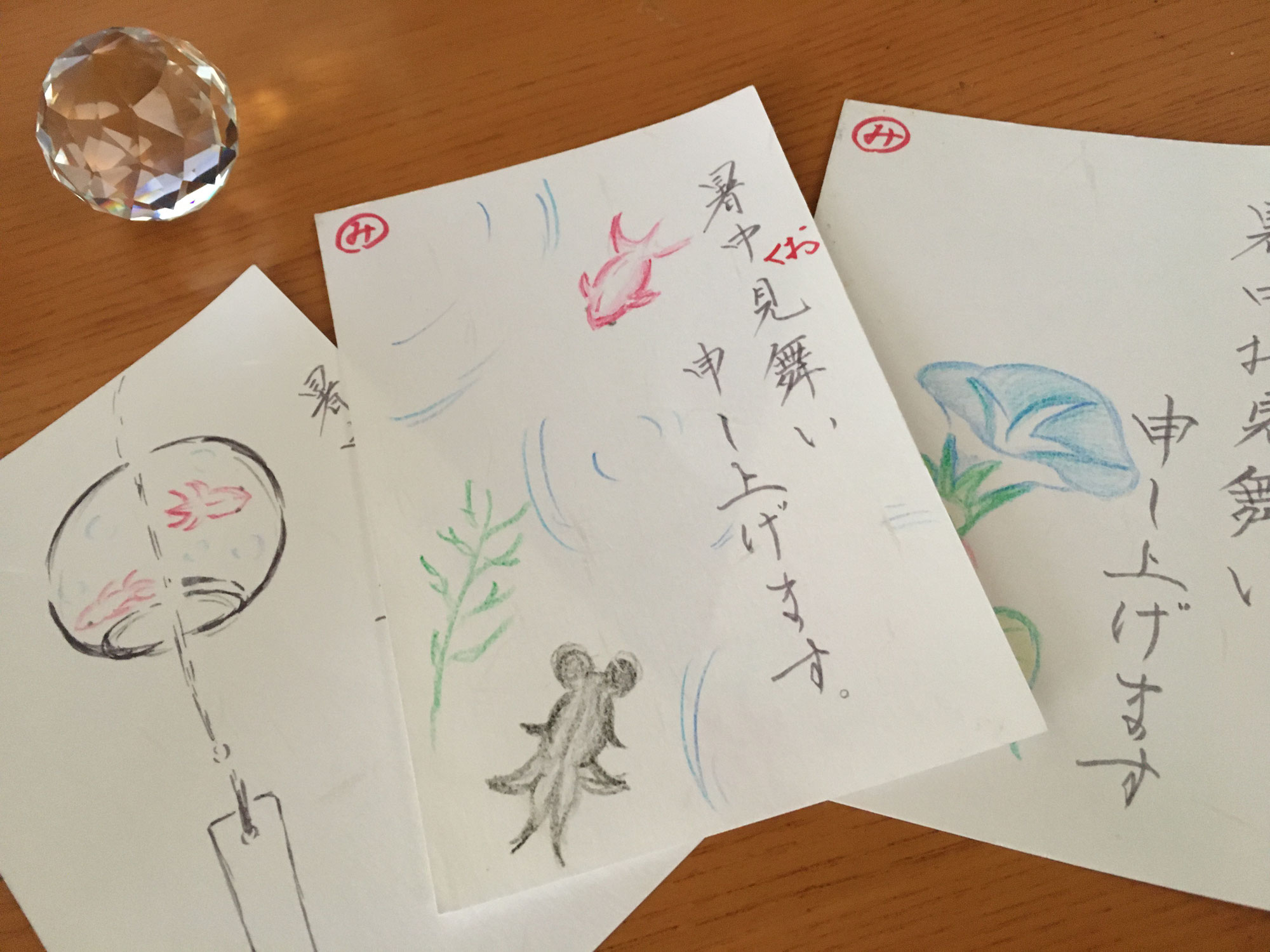 Illustrated greeting cards by Fuki